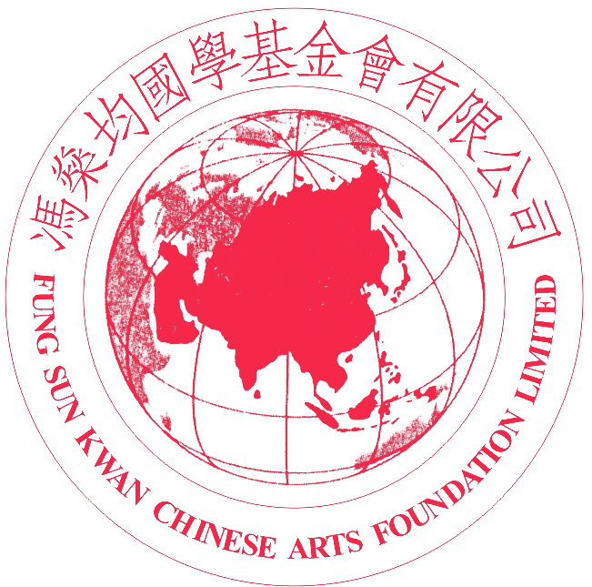 Fung Sun Kwan Logo