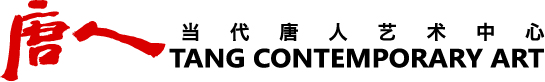唐人logo